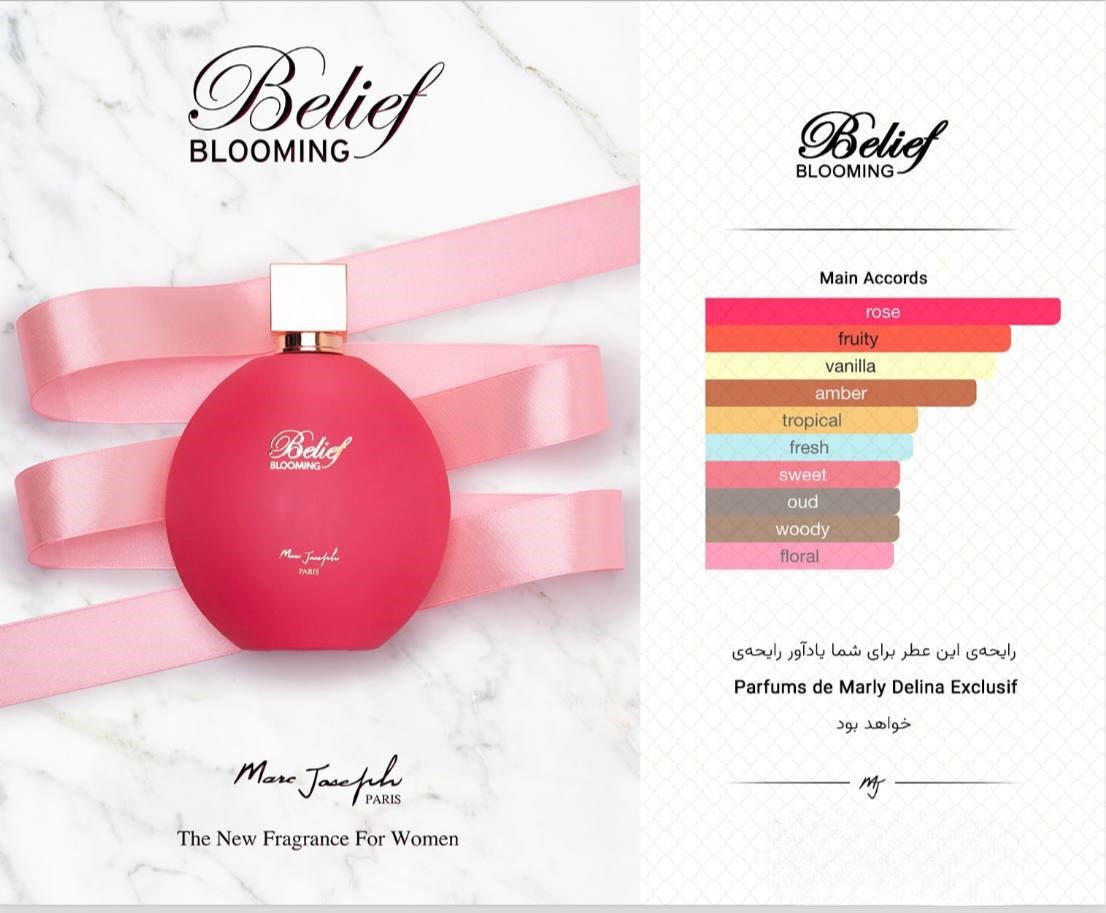 عطر بلیف بلومینگ | Belief Blooming | ادو پرفیوم 100 میل - تصویر 2