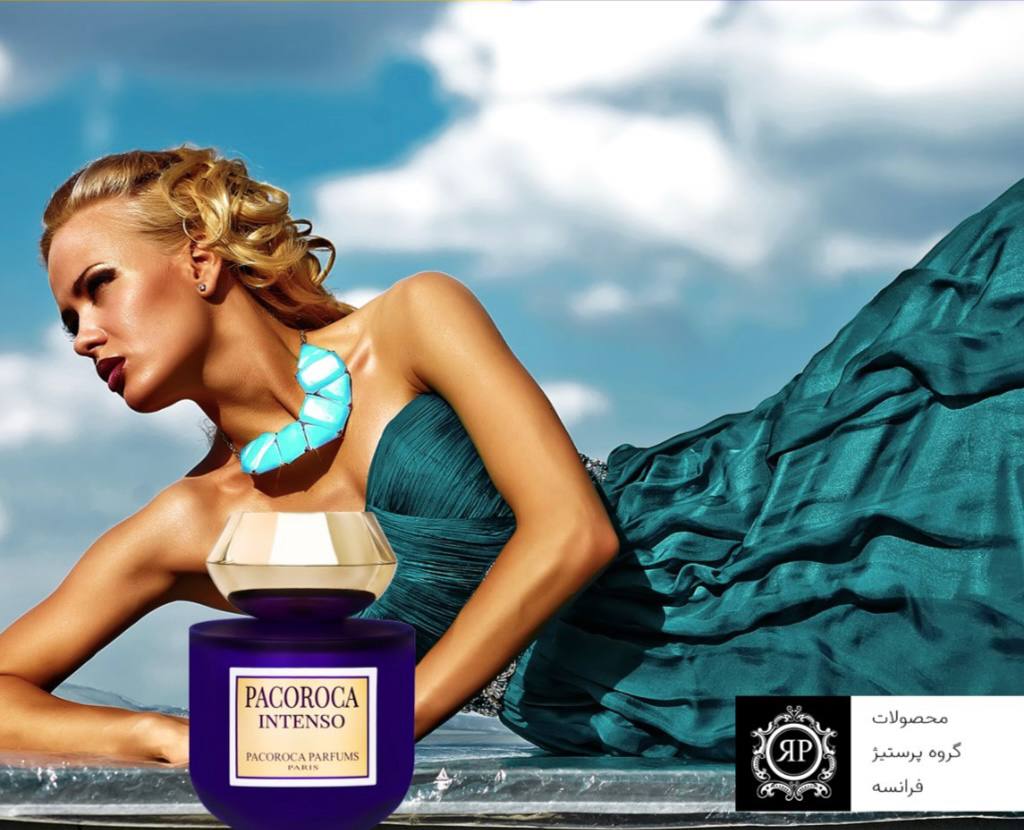 عطر پاکوروکا اینتنسو | Pacoroca Intenso