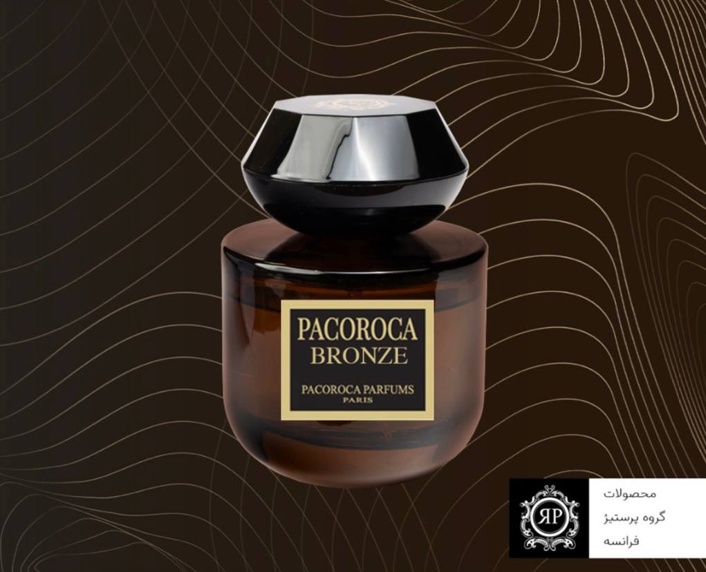عطر پاکوروکا برنز | Pacoroca Bronze