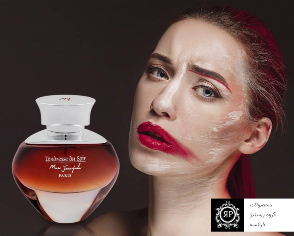 عطر تندرِس دو سوار | Tendresse Du Soir | ادوپرفیوم 100 میل