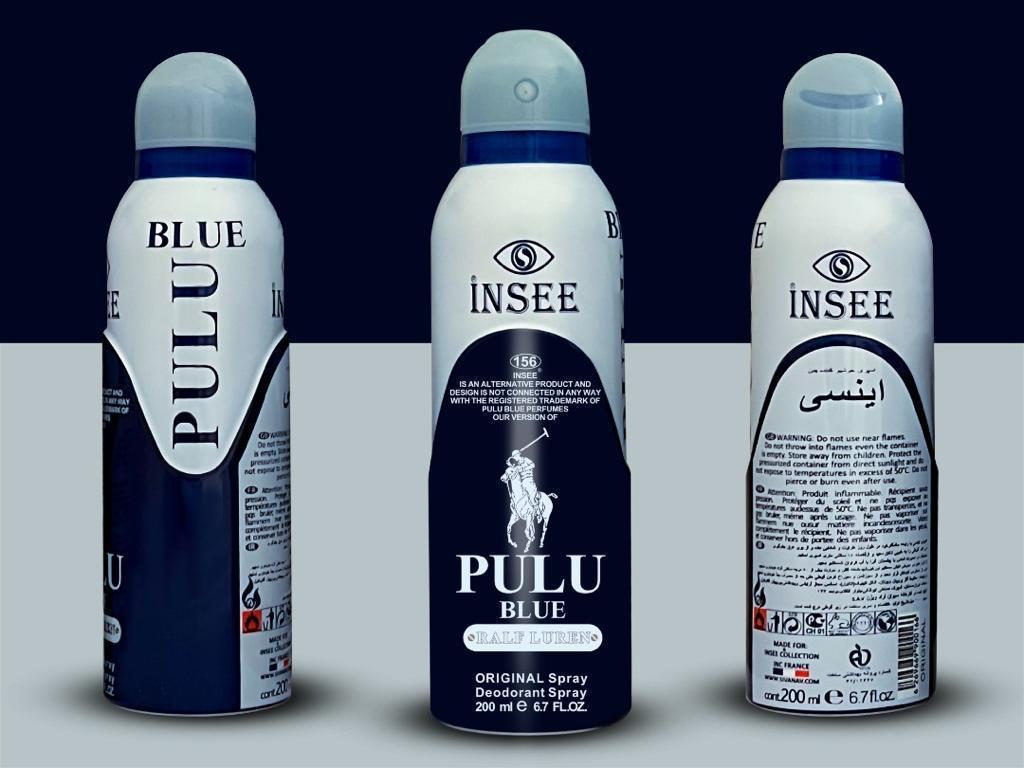 اسپری مردانه اینسی پولو بلو | Insee Polo Blue | حجم 200 میل