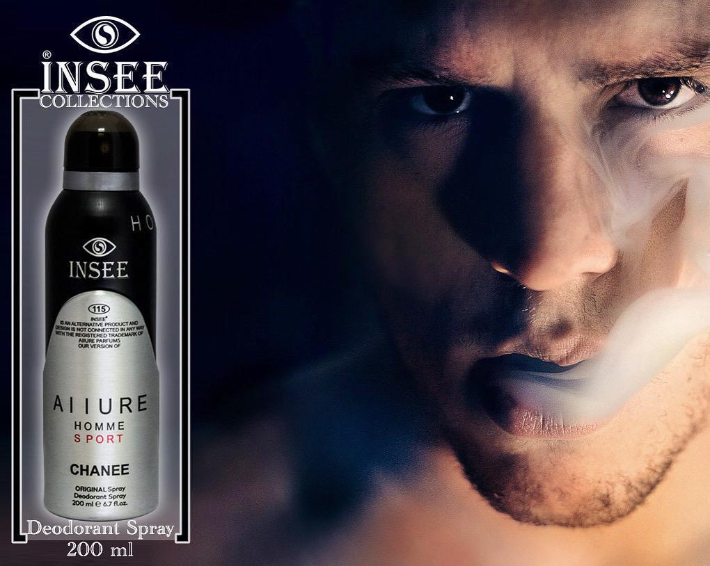 اسپری مردانه اینسی آلور هوم اسپرت | Insee Allure Homme Sport | حجم 200 میل